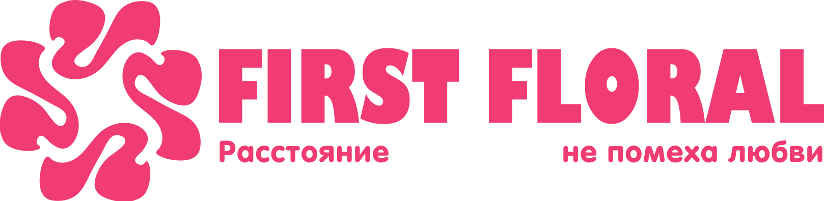 First Floral в ПГТ Мирный (Самарская область)